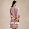 【桑蚕丝双色提花缎】玉兰印花睡衣女新中式盘扣睡裙家居服金三塔  YSFEC304 商品缩略图2