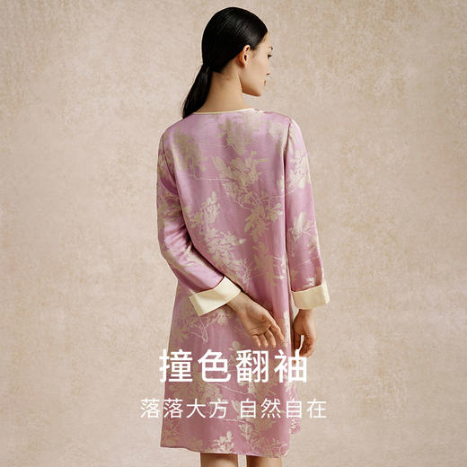 【桑蚕丝双色提花缎】玉兰印花睡衣女新中式盘扣睡裙家居服金三塔  YSFEC304 商品图2