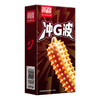 冲G波超大颗粒加量玻尿酸润滑液滋润清爽不油腻！【尚牌官方旗舰正品】 商品缩略图3