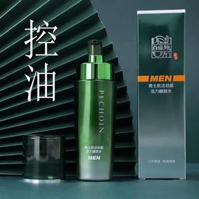 Cg百雀羚男士肌活劲能活力醒肤水100ml-25009405