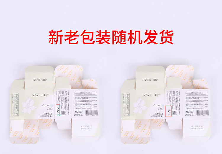 i22VifOtztSBuvrBbg2deXWevl4DbwQJZnbD