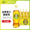 广氏菠萝啤饮料整箱装 1.25Lx12瓶 商品缩略图2