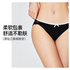 3条98元好奇蜜斯法式蕾丝低腰三角内裤女夏薄轻薄透气纯棉抗菌裆  Duy 朵伊内裤 商品缩略图2