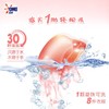 奥妙自然工坊护色洗衣凝珠50颗（清甜白桃香） 商品缩略图4