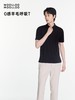 moolloo woolloo新一代夏季呼吸T恤男款polo衫短袖 商品缩略图1