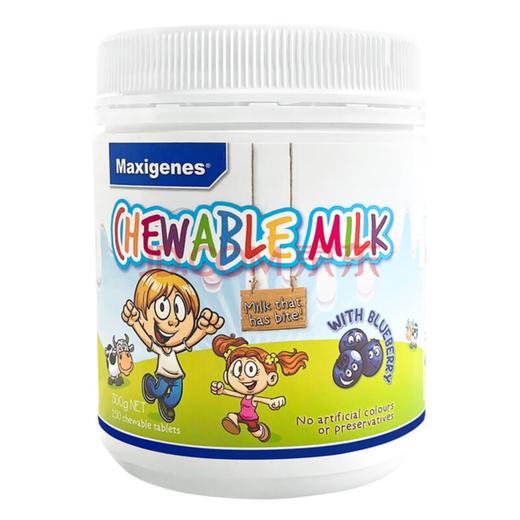 Maxigenes 美可卓蓝莓牛奶护眼片 150粒/瓶【安琪全球购.保税仓直发】 商品图0