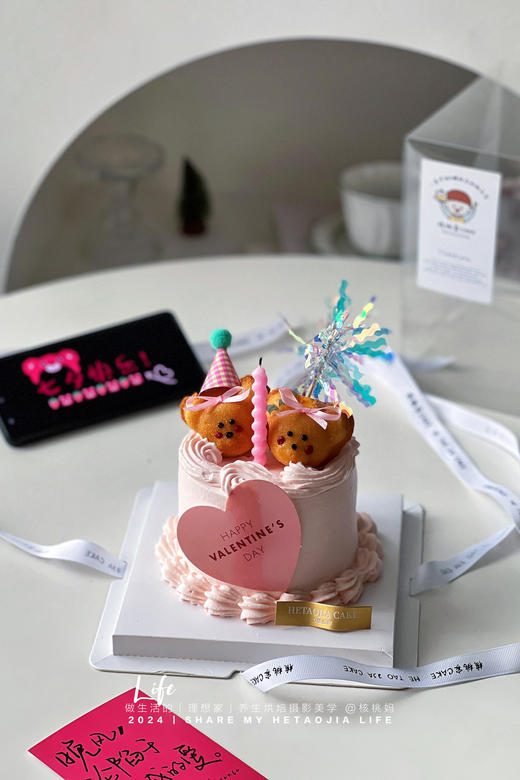 4寸七夕小熊蛋糕 商品图3