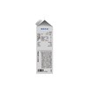 朝日唯品 原生牛乳 950ml/盒 商品缩略图3