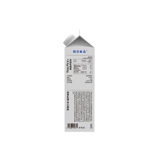 朝日唯品 原生牛乳 950ml/盒 商品图3