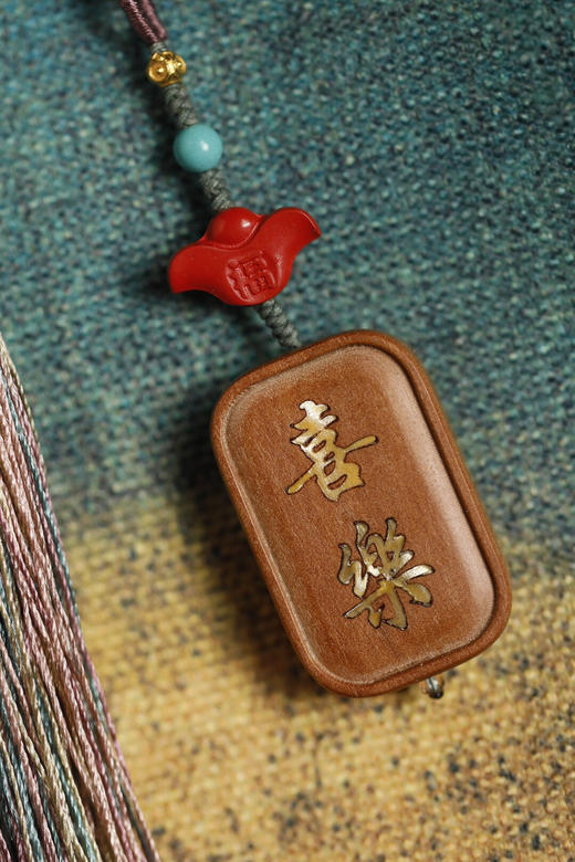 【青山特惠】老山檀嵌螺钿【喜乐】挂件 车挂 包挂 s26 商品图6