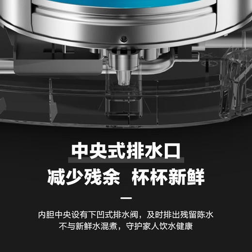 美的（Midea）电热水瓶不锈钢电热水壶 大容量电热水瓶多段温控电水壶 MK-SP50C505BPro(316L不锈内胆) 商品图5