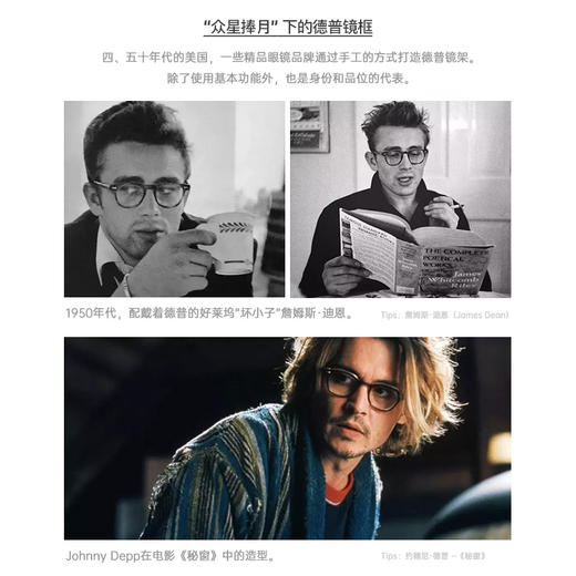 马登女装 美式复古德普手工圆框眼镜阿美咔叽可拆两用偏光墨镜潮 商品图1