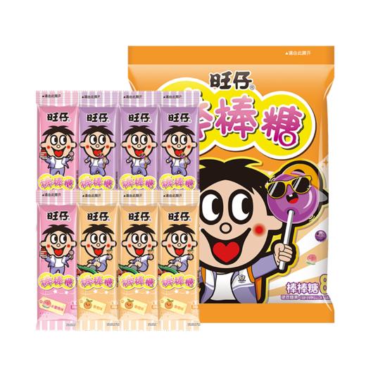 旺仔棒棒糖 商品图1