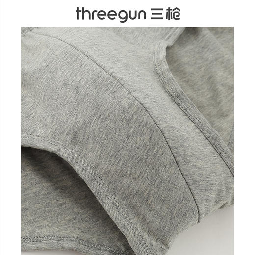 Threegun三枪 【丝柔长绒棉】男士三角内裤（1条装）-40527B921 商品图10
