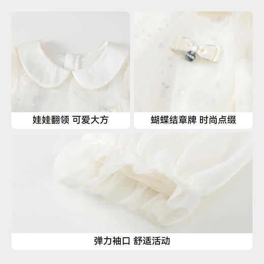 女童闪耀网纱连衣裙新款安奈儿童装实体店同款XG433686 商品图4