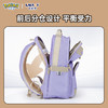 【宝可梦正版联名】卡拉羊中学生24L/26L六维减负云朵书包CX5071/L 商品缩略图4
