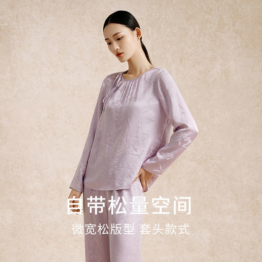 金三塔真丝睡衣女100%桑蚕丝静雅中式斜襟衣裤套宽松舒适家居服  YSFEC206 商品图3