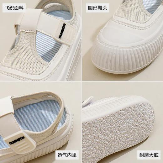 【上脚超软！！】CuckooBird魔术贴镂空小白鞋 轻盈柔软 俏皮减龄时尚百搭 防滑耐磨 舒适透气 商品图3