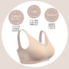 【热销爆款】蒂亿曼义乳文胸术后专用 轻薄 透气2082 商品缩略图4
