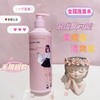 特露白顺滑亮泽养护洗发水（女孩)*500ML 商品缩略图0
