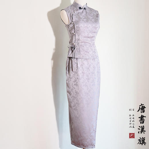 【烟云】缎面提花改良旗袍松弛温婉新中式 商品图8
