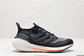 阿迪达斯Adidas Ultraboost 21休闲运动跑步鞋FY0374男女鞋