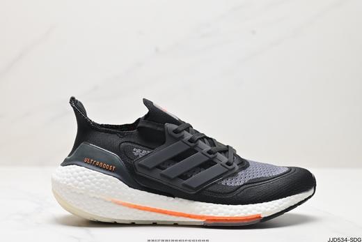 阿迪达斯Adidas Ultraboost 21休闲运动跑步鞋FY0374男女鞋 商品图0