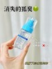 [透小蜜心选]【活动价￥29.9/3支】 【水韵梦止汗净味腋露】 商品缩略图5