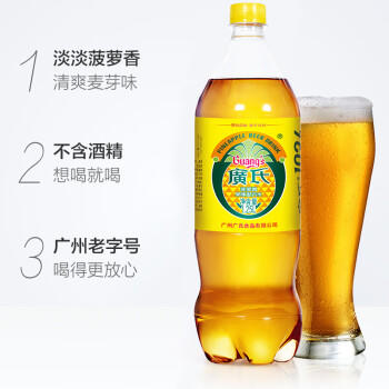 广氏菠萝啤饮料整箱装 1.25Lx12瓶 商品图1