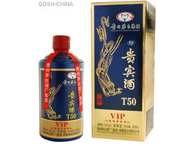 贵州茅台集团贵宾酒T50御品500ml