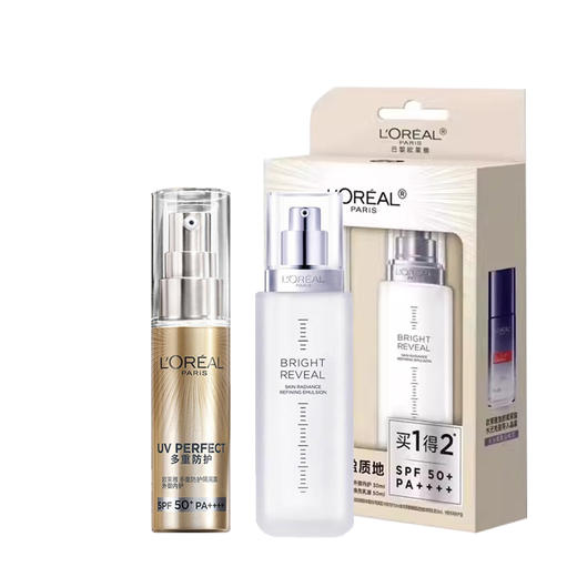（买一得二）欧莱雅小金管防晒霜 多重防护隔离露外御内护30ml+注乳液50ml 女士男士SPF50防紫外线面部套装 商品图12