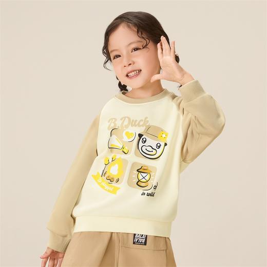 B.Duck小黄鸭童装春秋卫衣105-150 BF3508090 商品图1