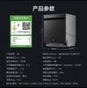 美的/洗碗机/星河X6 商品缩略图0