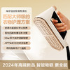 卡萨帝铂金智能熨烫机挂烫机蒸汽熨斗高端家用手持全自动熨烫机CY-SZU1 商品缩略图0