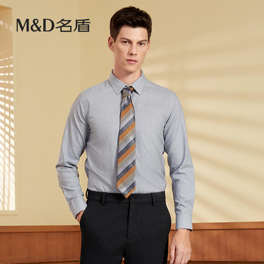 【名盾】DP长袖衬衫MWCB31562A 商品图0