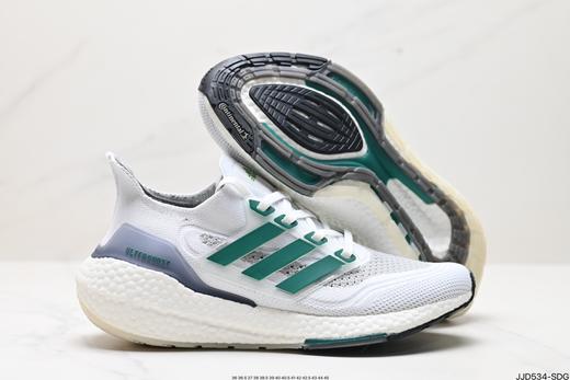 阿迪达斯Adidas Ultraboost 21休闲运动跑步鞋FY0374男女鞋 商品图4