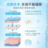 【修护套组】绽妍维生素原b5泛醇保湿水乳套装 商品缩略图2
