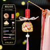 【成品迷你灯笼！萌趣满分】中秋节，花灯照亮我们的团圆。兔子灯笼，竹编鸡笼儿童手提发光，迷你灯笼，小巧玲珑，可爱又实用。让我们一起点亮这个中秋节！ 商品缩略图6