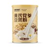 黄芪党参豆浆粉 红枣枸杞学生营养早餐中老年免煮速溶冲饮豆奶粉营养早餐每天一杯.让健康常相伴 商品缩略图5