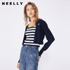 NEELLY纳俪商场同款秋季新款条纹针织两件套女薄款长袖上衣通勤N24072A01030 商品缩略图0