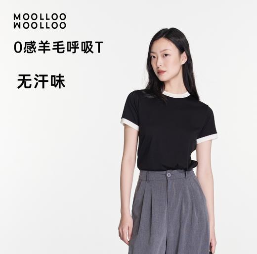 moolloo woolloo新一代夏季呼吸T恤女款圆领短袖 商品图1