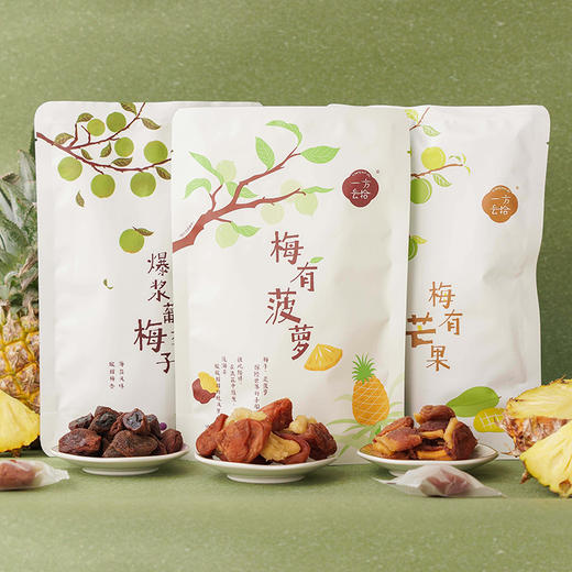 酸甜咸香 无核解腻 | 一方云拾梅有菠萝/梅有芒果/青梅夹厚切凤梨干 果干蜜饯果脯零食 80g*2袋/3袋/4袋 商品图5
