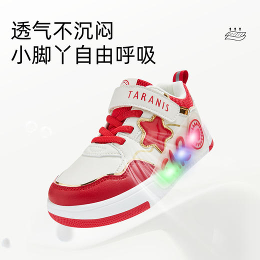 泰兰尼斯秋季新款儿童鞋时尚闪灯男童板鞋女童防滑防踢软底休闲鞋T02X4C5278 商品图2