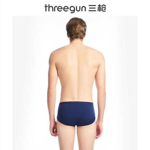 Threegun三枪 【丝柔长绒棉】男士三角内裤（1条装）-40527B921 商品图5