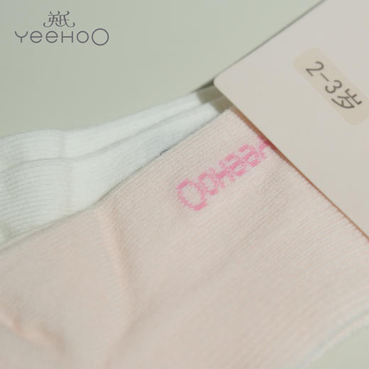 英氏-鞋袜类（春）D0英针四季袜(2双装) 微粉色 商品图1