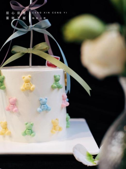 贴贴小熊 商品图2