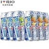 RIO鸡尾酒 强爽8度  0糖西柚伏特加风味6罐+0糖凤梨6罐     500ml*12罐（组合装） 商品缩略图2