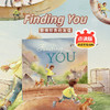 故事绘本 | 找寻你Finding YOU（英文原版） 商品缩略图0