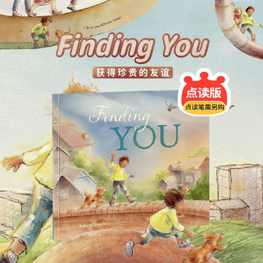 故事绘本 | 找寻你Finding YOU（英文原版） 商品图0