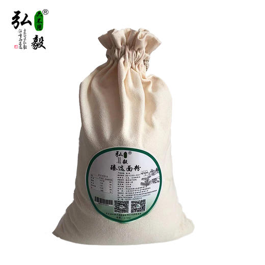 【弘毅六不用生态农场】六不用 臻选面粉5斤/份 商品图1